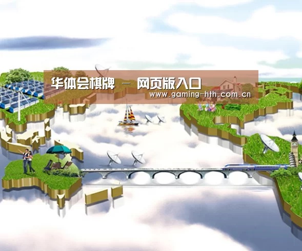 案例展示