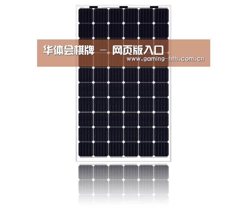 产品名称六