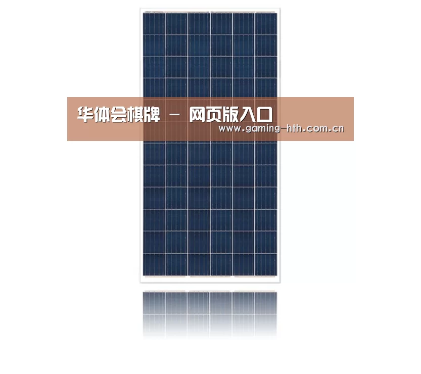 产品名称三