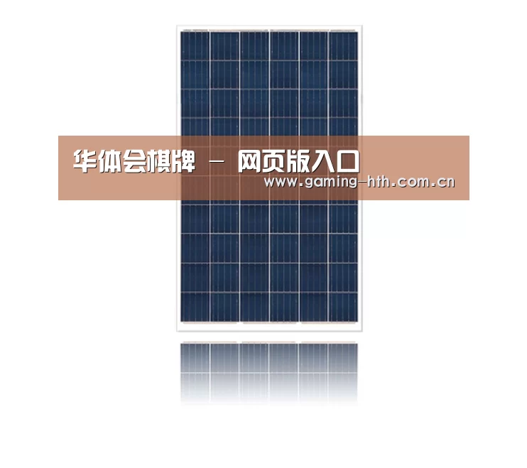 产品名称二