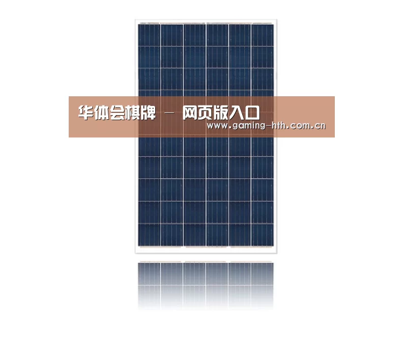 产品名称三