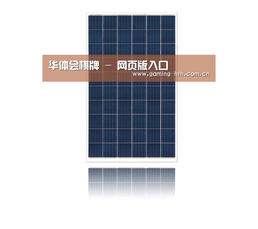 产品名称四