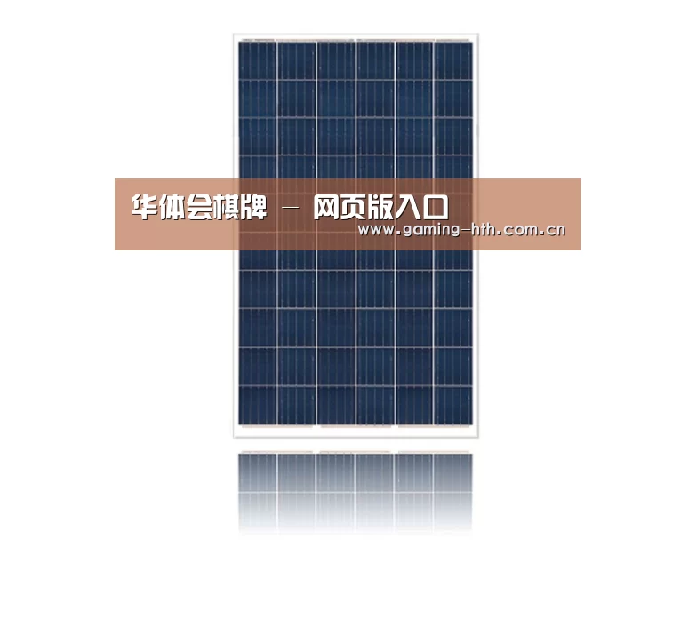 产品名称三