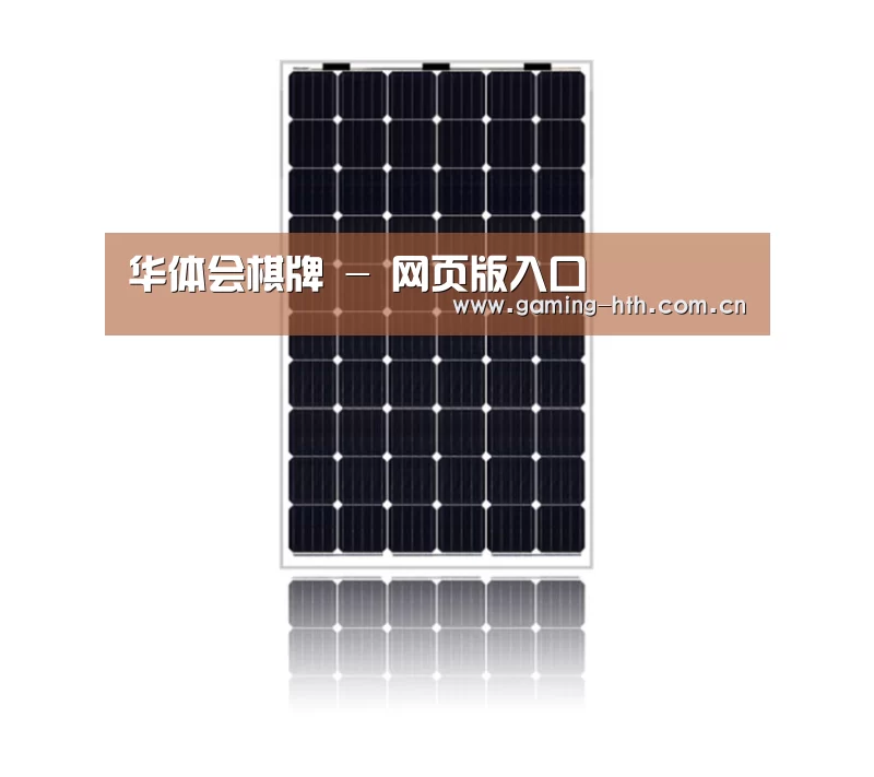产品名称六