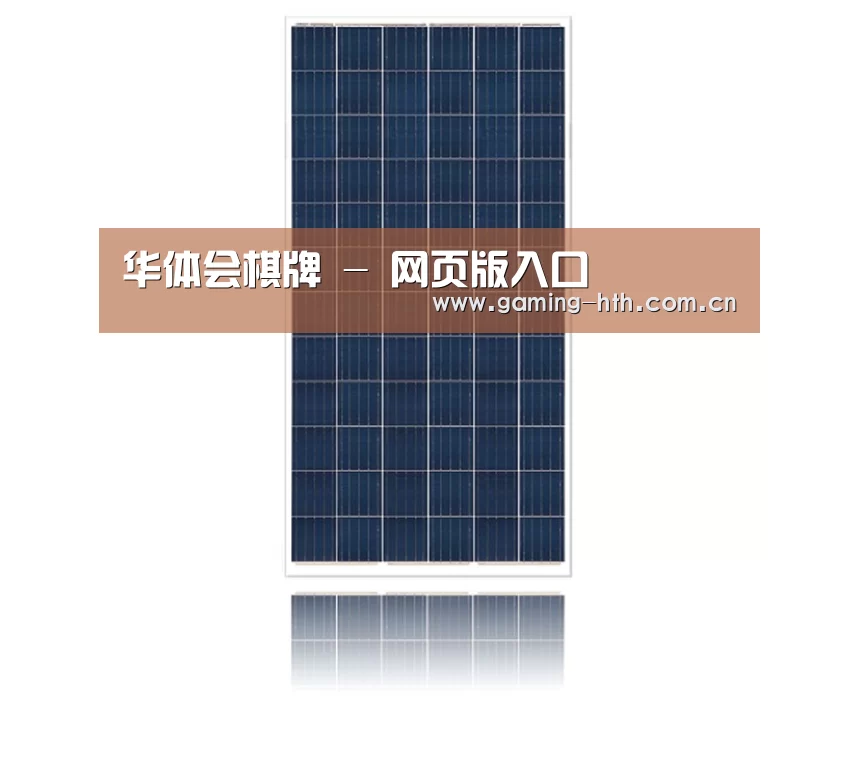 产品名称二