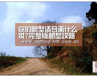 华体会棋牌