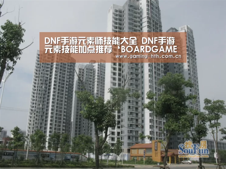 华体会棋牌官网