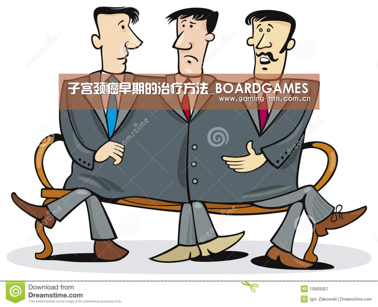 华体会棋牌