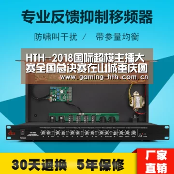华体会棋牌官网