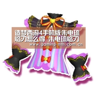 华体会棋牌