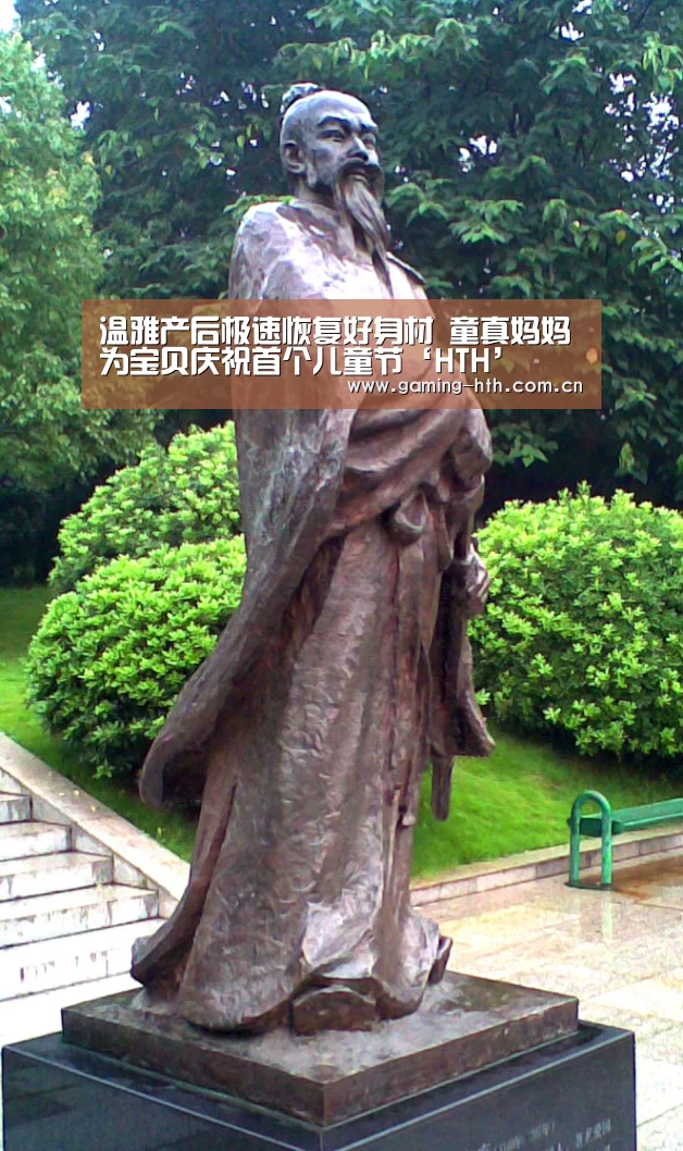 温雅产后极速恢复好身材 童真妈妈为宝贝庆祝首个儿童节‘HTH’(图3)