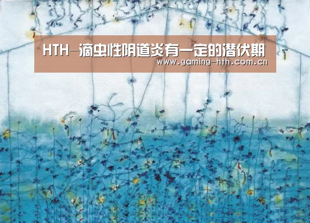 华体会棋牌官网